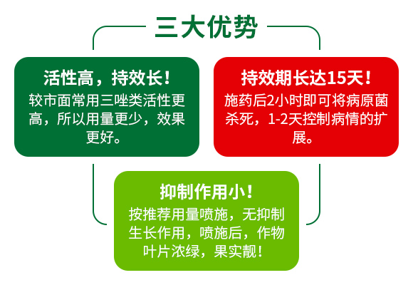 邦尔泰生物科技Q北京）有限公司产品详情?_03.jpg