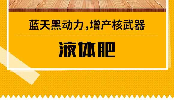 华博蓝天国际控股集团Q香港）(j)U技研发有限公司2_03.jpg