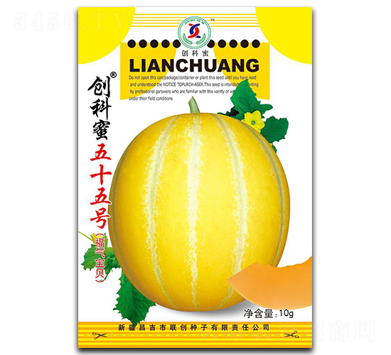 (chung)ʮ̖-ϷN-(lin)(chung)