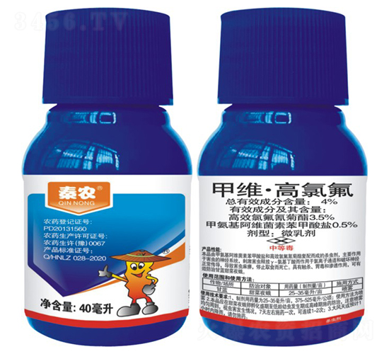 4%׾Sȷ΢鄩40ml-r(nng)