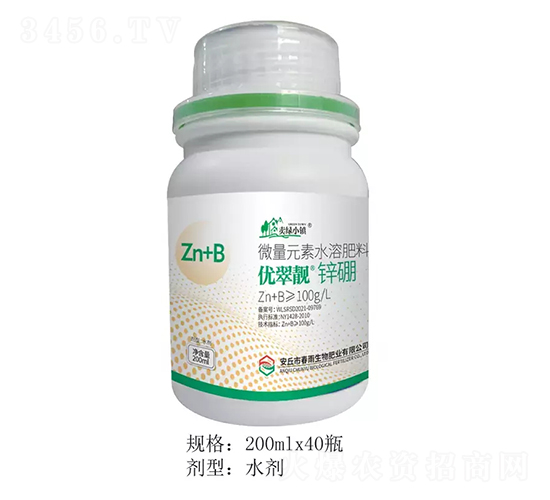 200ml(yu)n\-