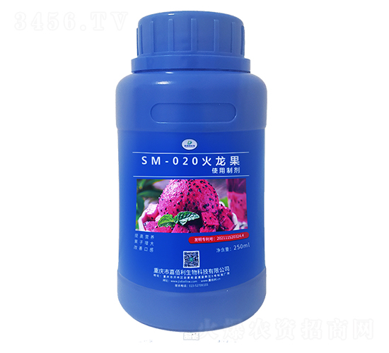 SM-020Ƅ250ml-ΰ