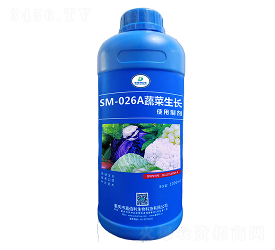 SM-026A߲L(zhng)Ƅ1000ml-ΰ