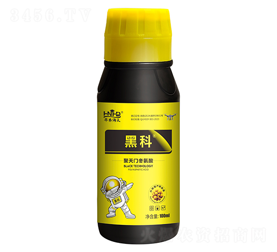 T(mn)ᣨ100ml-ڿ-Ar(nng)