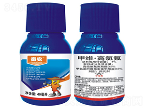 4%׾Sȷ΢鄩40ml-r(nng)