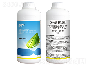 0.1%S-Tˮ1000ml-R-r(nng)_(d)